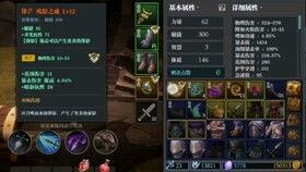 刃最新爆料,揭秘神秘事件背后的惊人真相  第1张